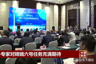 华体会登录不稳定截图1